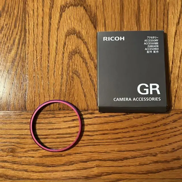 Ring cap for RICOH GR IIIx GN-2 Purple Limited