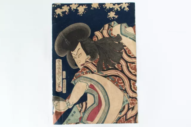 Japanese woodblock print Ukiyo-e print of kabuki actors Kunichika Toyohara (233)