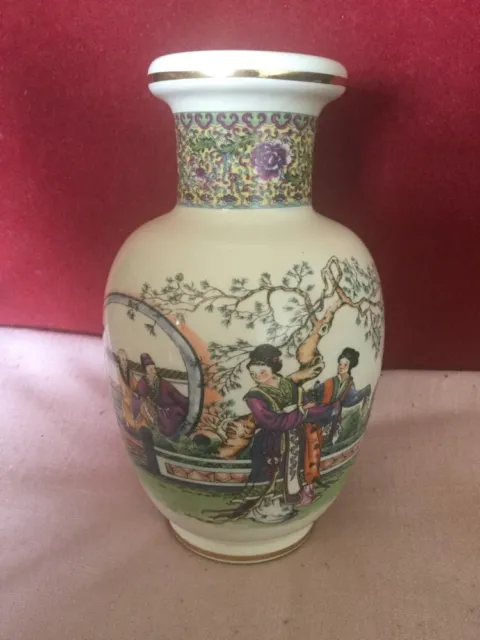 Vintage Japanese Ceramic Vase Traditionally Dressed Ladies In Garden Setting