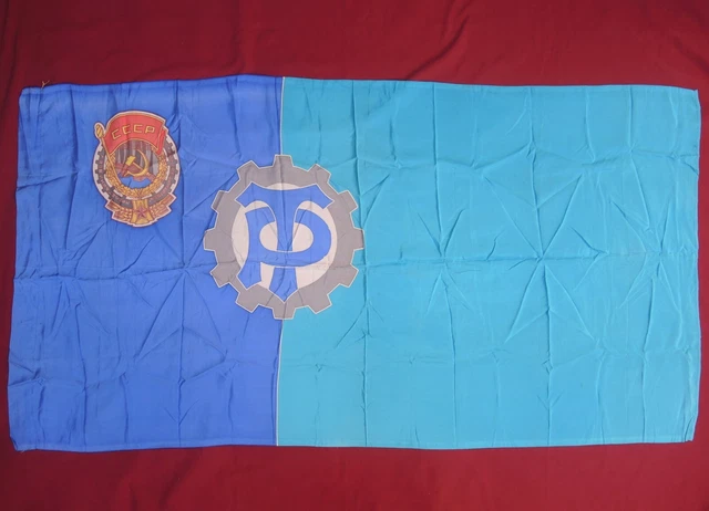 Old Big Silk USSR FLAG/ LABOR RESERVE/Sport Society Soviet PARADE BANNER