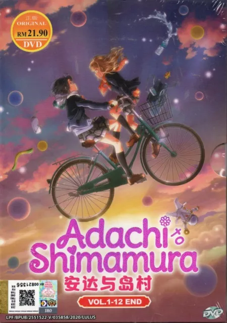 Adachi to Shimamura (Adachi and Shimamura) Vol. 1-12 End