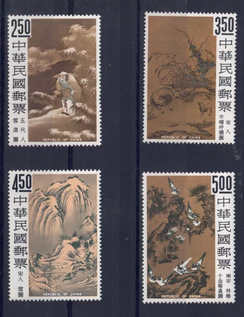 Taiwan Nr. 599-602 postfrisch. Mi. 80 EUR.