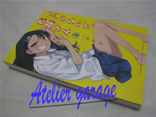 USED PLEASE DON'T bully me, Nagatoro san Vol.3 Japanese Manga £3.59