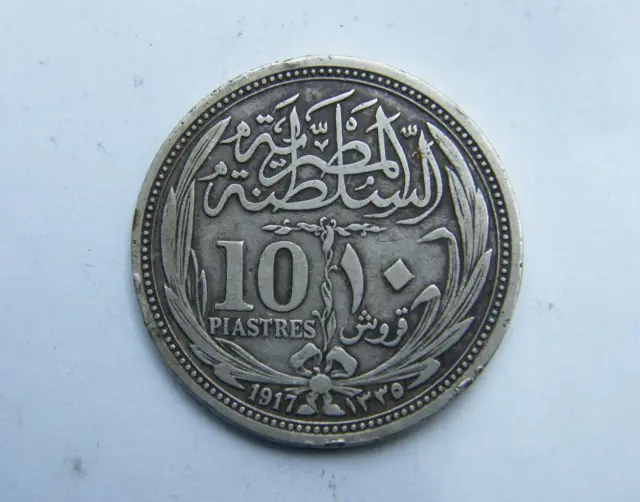 Egypt 10 Piastres 1917 silver