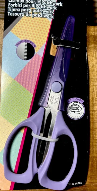 KAI Patchwork Scissors N3160SE, 160mm (6 1/3"). Made in Japan