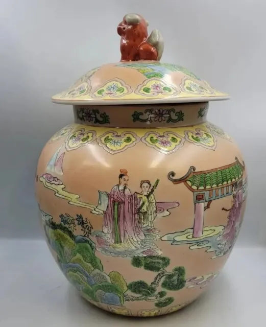 Large Vintage Chinese Famille Rose Porcelain Ginger Jar Foo Dog Lid 13.5"