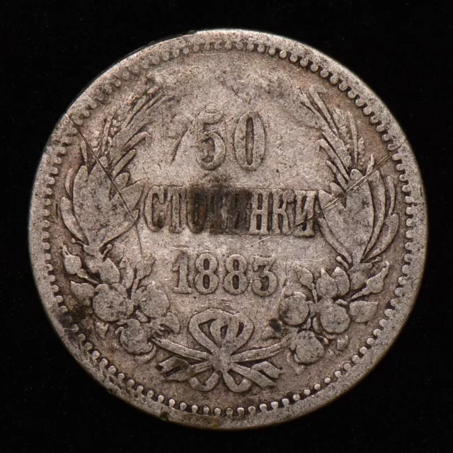 Bulgaria 1883 Fifty 50 Stotinki - Aleksandr I Silver Coin - KM# 6 #3