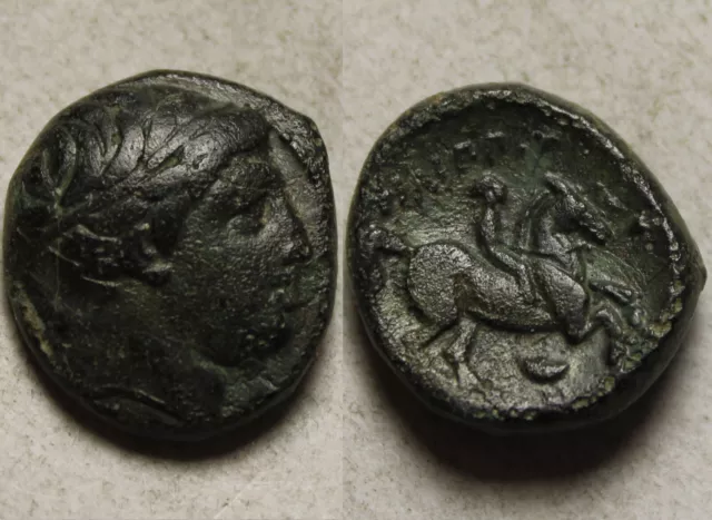 Rare Genuine Ancient Greek Coin Philip, Alexander, Apollo, Olympic rider 336 BC