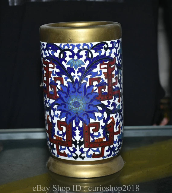 8 " China Cloisonne enamel Copper Dynasty Flower Pattern Brush Pot Pen Case