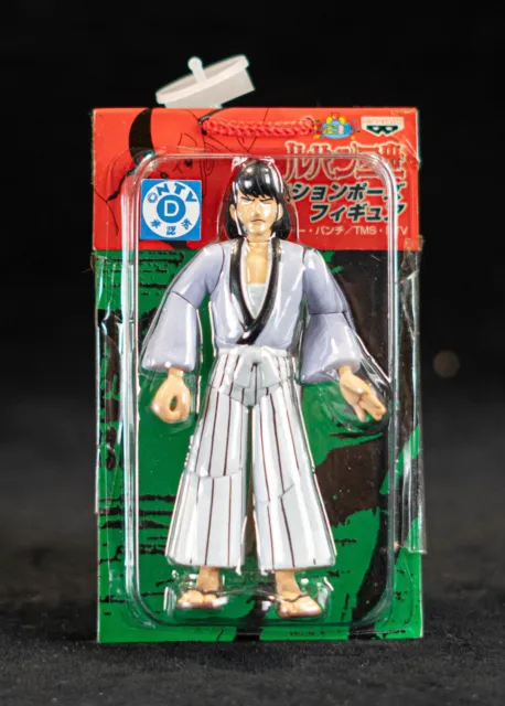 Lupin the Third (3rd) Goemon Ishikawa Action Pose Mini Figure Banpresto SHIPS US
