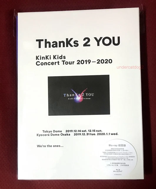KINKI KIDS CONCERT Tour 20192020 ThanKs 2 YOU Bluray 3disc