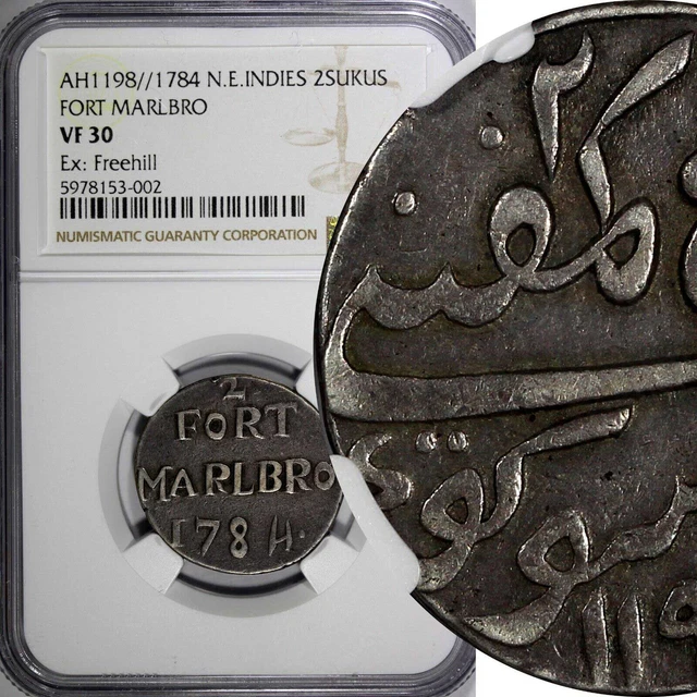 Netherlands East Indies SUMATRA Silver AH1198/1784 2 Sukus NGC VF30 RARE KM# 271