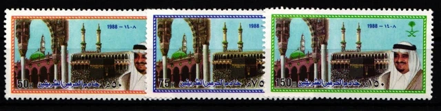 Saudi Arabien 915-917 postfrisch #JZ735