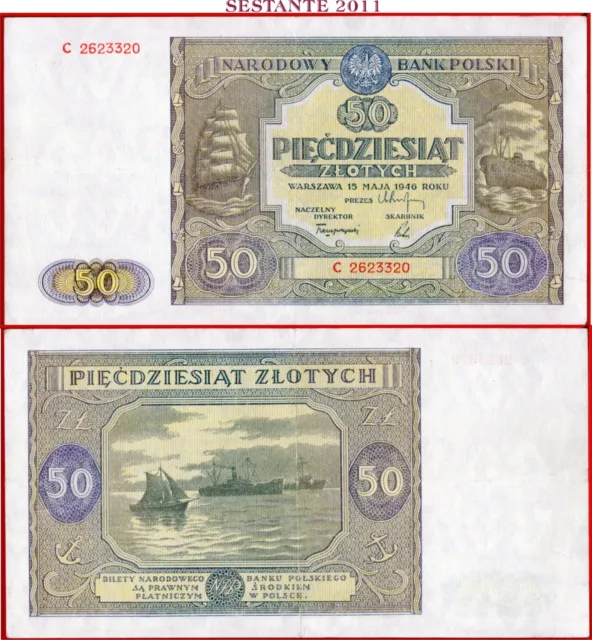 $ POLAND - 50 ZLOTICH 15.5. 1946 - P 128 (1) - AXF ; free shipping from 100$