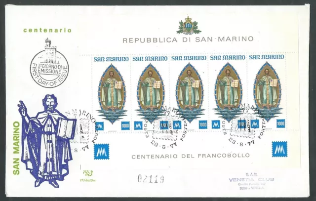 1977 San Marino Fdc Venetia 171 Bis Centenario Francobollo Timbro Arrivo - Bg