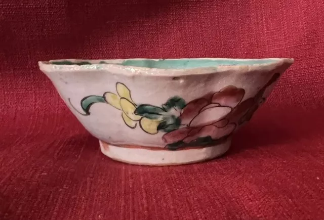 Nyonya Straits Chinese Porcelain Bowl Republic Period Famile Rose ca 1910-20