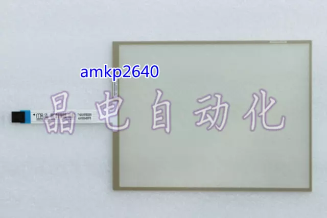 One for T104S-5RBG06N-0A18R0-200FH touch screen glass @am