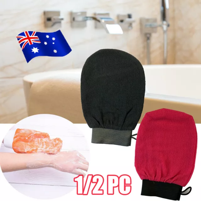 100% Viscose Exfoliating Glove Fake Tan Remove Dead Skin Bath Body Scrub Mitt #T