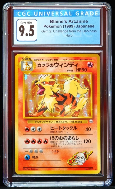 Blaines Arcanine Psa FOR SALE! - PicClick UK Blaines Arcanine Psa FOR SALE! - PicClick UK