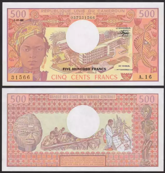 1983 Cameroon  500 Francs  BANKNOTE CURRENCY UNC