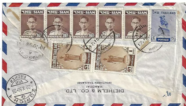 Thaïlande 1955 Enregistrée Haadyai Aérien Courrier Housse Affranchis Sc 266 306