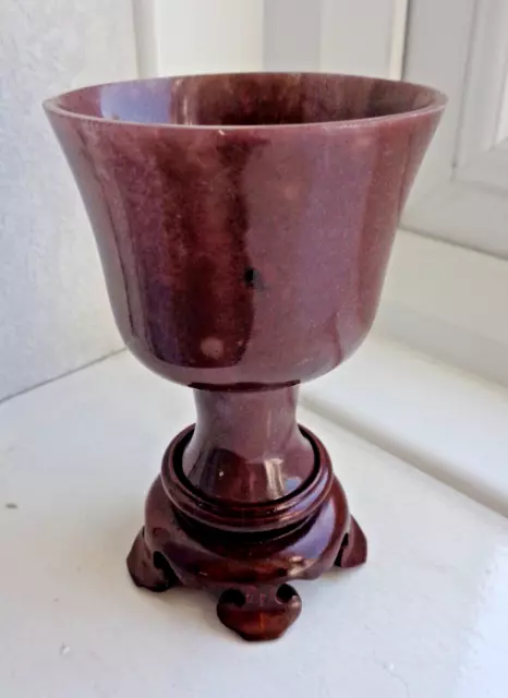 Chinese Republic / Vintage Mauve Hardstone Vessel / Cup With Hardwood Stand