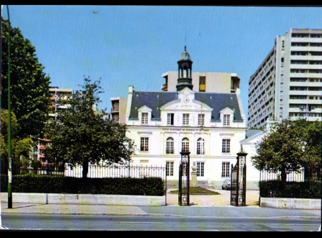 ARGENTEUIL (95) ECOLE de DANSE & de MUSIQUE en 1990