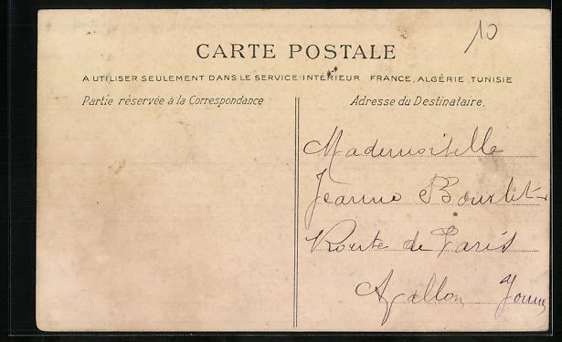CPA Montreuil-sous-Bois, La Poste et rue de Paris 1908 2