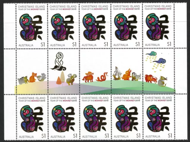 2016 Christmas Island SG# 822 Year of the Monkey gutter strip of 10 Mint MUH MNH