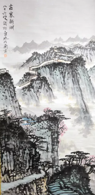 Vintage Chinese Watercolor Mountain Landscape Wall Hanging Scroll Painting