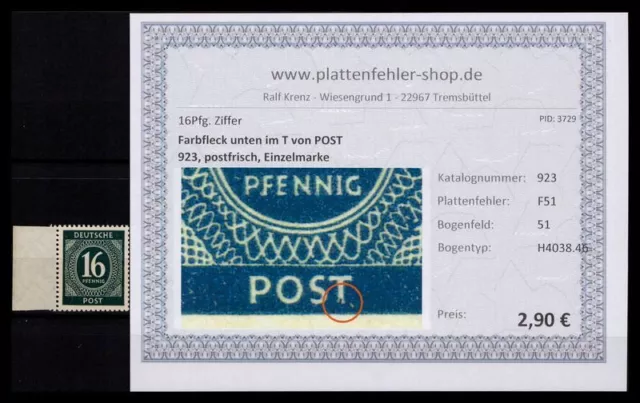 KONTROLLRAT 1946 PLATTENFEHLER Nr 923 F51 postfrisch (206354)