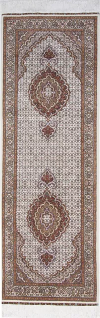 Alfombra Persa Hecha a Mano Tabriz 50 Raj Fina 247 X 80CM Superior Estado Nueva
