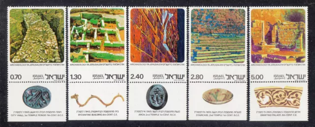 ISRAEL  Michel  680/84    ** MNH