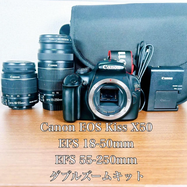EOS Kiss X8 ダブルズームキット 【公式通販】