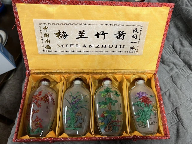 Chinese Inside Reverse Painted Glass Snuff Bottles Set of 4