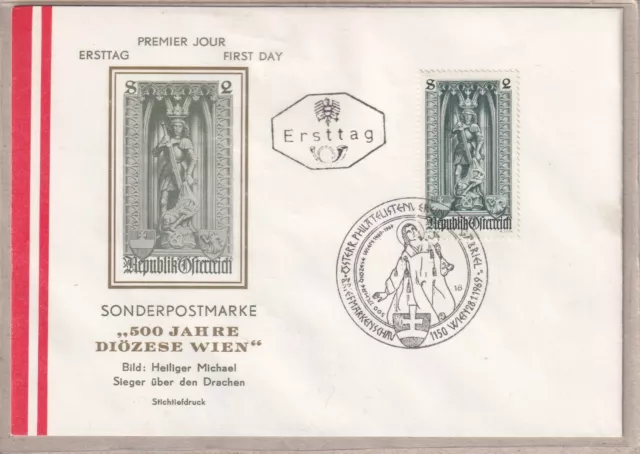 Ersttagsbrief/FDC Österreich - "500 Jahre Diözese Wien - Heiliger Michael" 1969