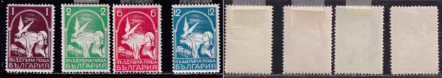 Bulgarien Bulgaria Michel 350-353 (Luftpost 1938) Falz  * MH