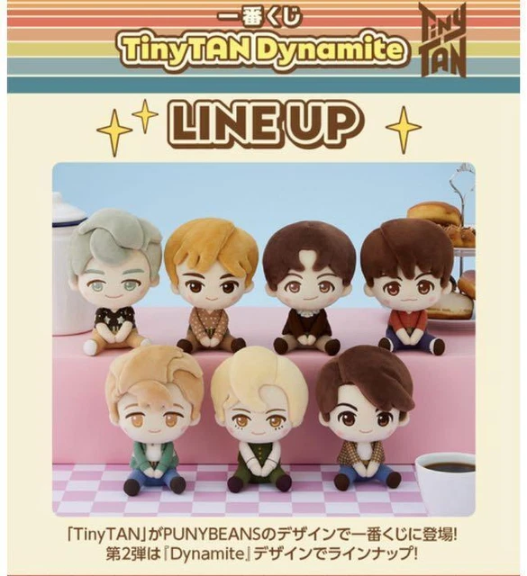 一番くじ Tinytan dynamite 7種コンプリートセット （ICHIBAN KUJI  