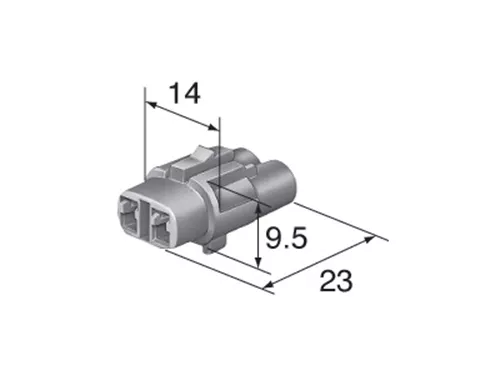 Connector Housing Sumitomo Mt Sealed 6180-2321 Male 2 Way - Price For 2 Pieces