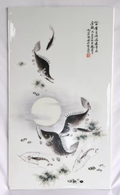 Vintage Chinese Hand Painted Porcelain Signed Koi Fish Tile Masterpiece Plaque