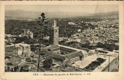 CPA AK MAROC FEZ Panorama du quartier de BAB-Guissa (10283)