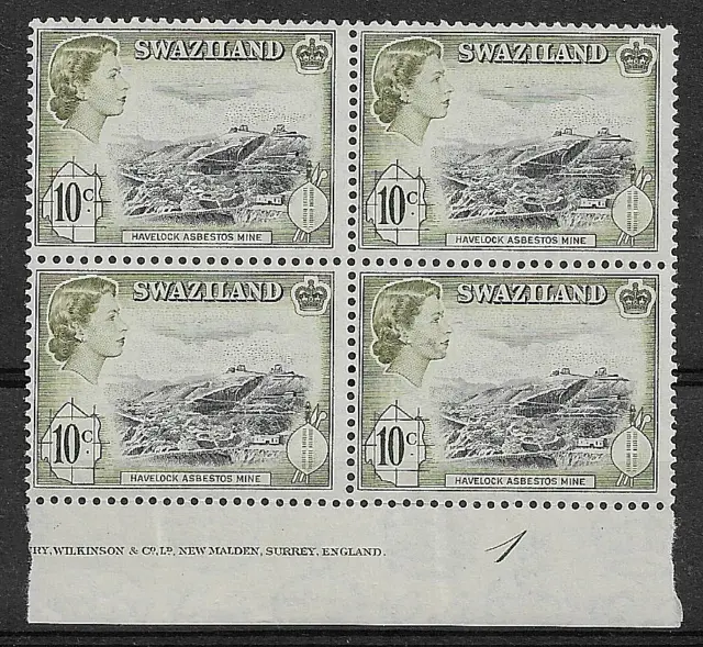SWAZILAND 1961 SG84 QEII 10c.  -  MARGINAL IMPRINT CONTROL BLOCK OF 4 - MNH
