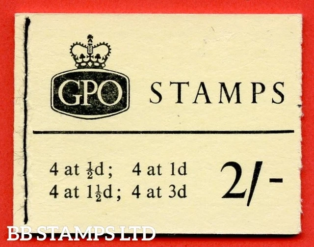SG. N19pa. 2/-  1964 December. Error. 1d pane missing phosphor. With blue B50953