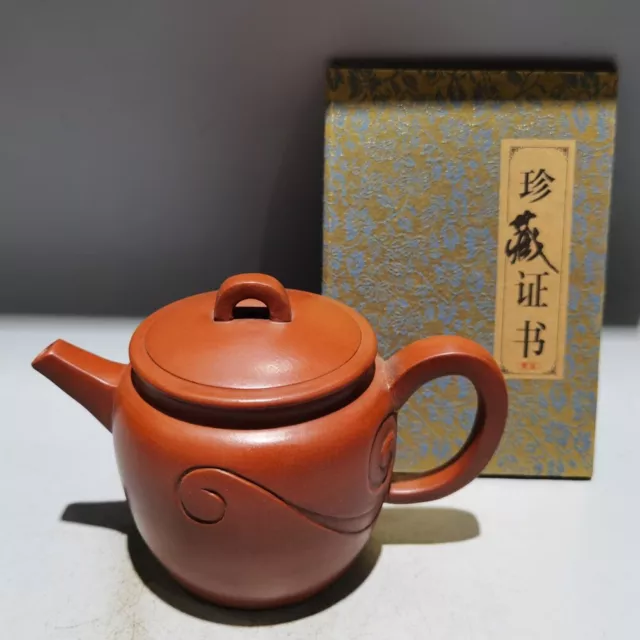 Chinese Yixing Zisha Clay Teapot  Ruyi Pot Xu Hantang 380ml