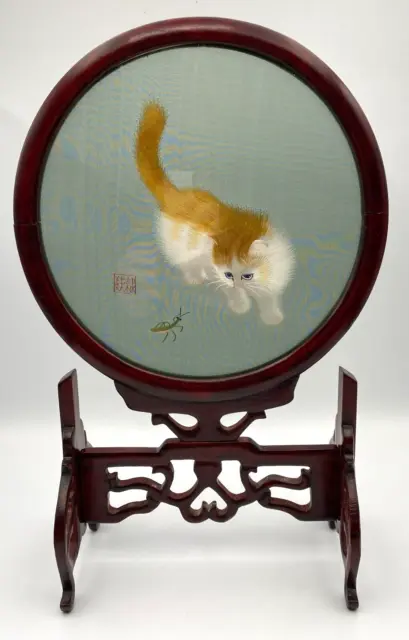 Vintage Asian Chinese Cat Cricket Silk Screen Embroidery Double Sided Glass 13"