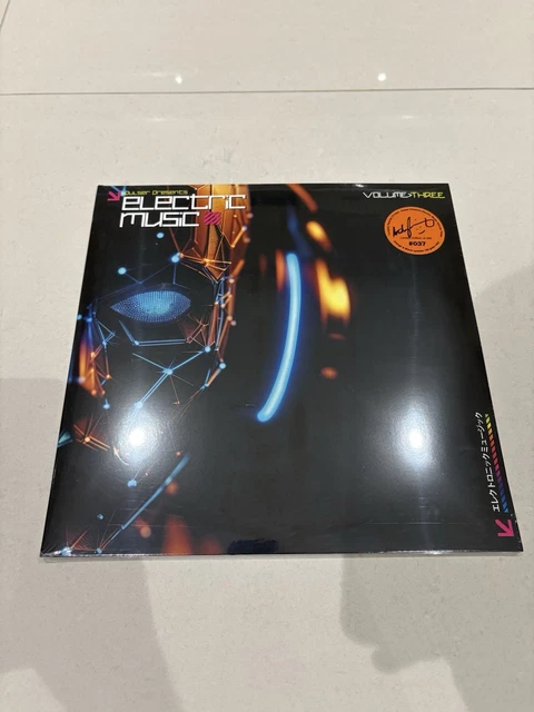 INERTIA THE CHAMBER 12