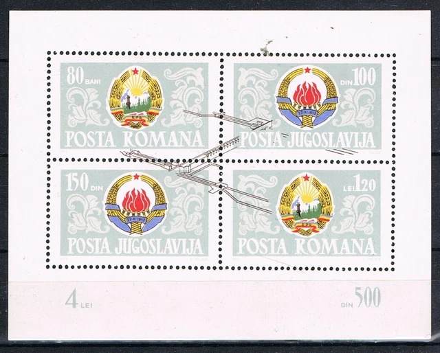 Rumänien: MiNr. Block 60 **, postfrisch, Donau Navigation 1965 [8597]