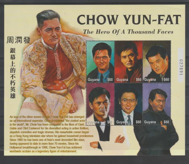 Guyana 2001 Cinema Chow Yun-Fat 1 Bf Photo MNH MF121936