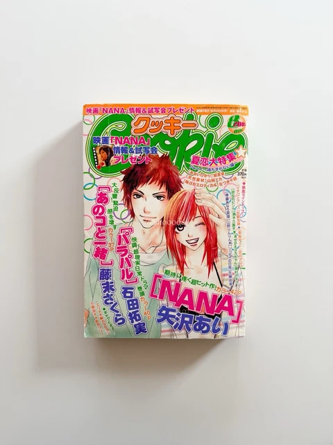 COOKIE クッキー NANA Manga Magazine 1999 $1,534.78 - PicClick AU