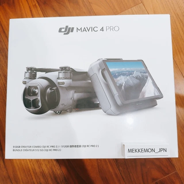 Drone RC Caméra HD 4K FPV et Quadricoptère Radiocommandé Drone RC Caméra HD 4K FPV et Quadricoptère Radiocommandé